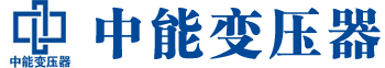 肇庆变压器厂,肇庆电力变压器厂,肇庆s11油浸式变压器,肇庆scb10干式变压器